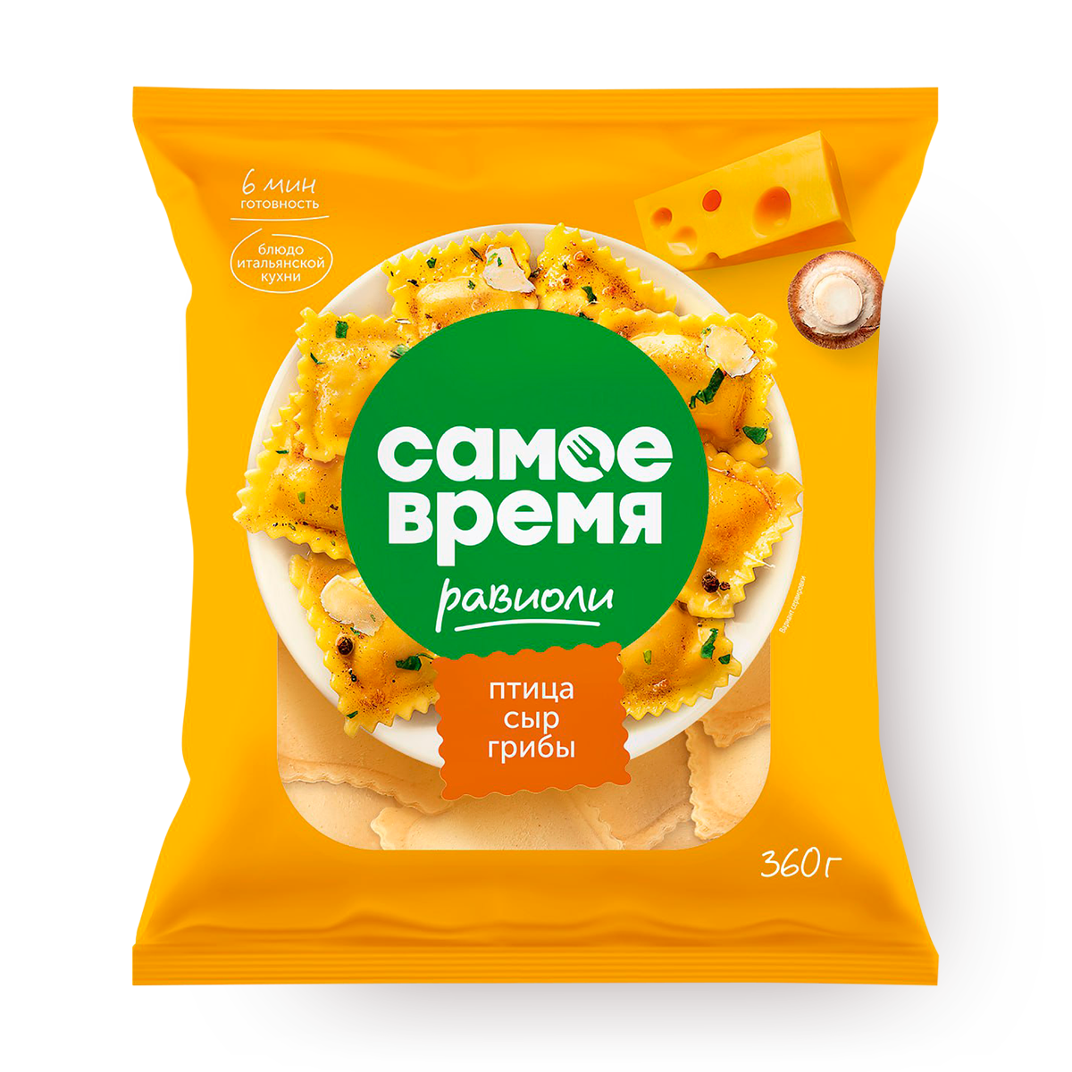 Равиоли «Самое время», с филе птицы, сыром, грибами, 360 граммов