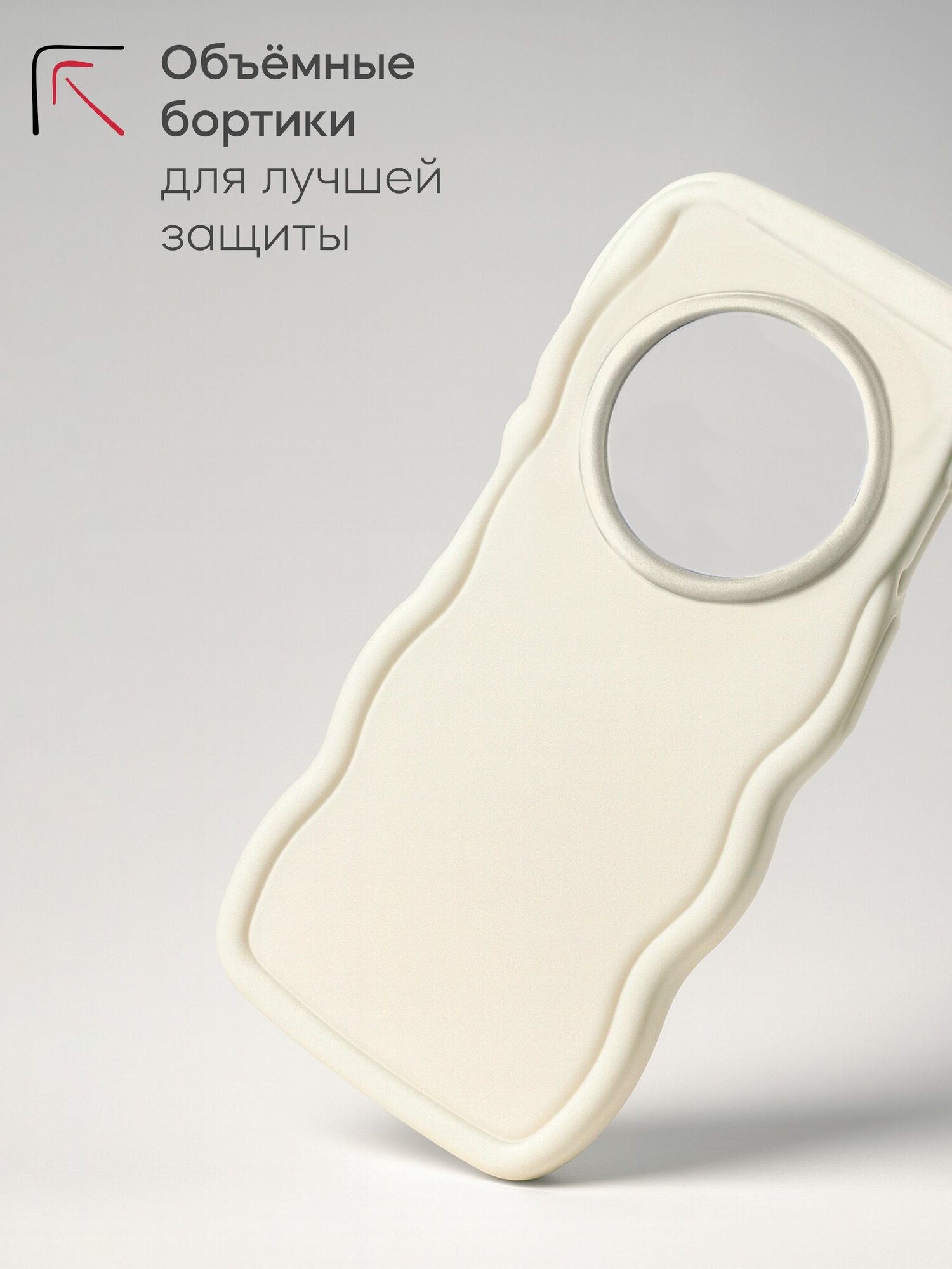 Чехол на Redmi 14c / Poco C75 — фото 1