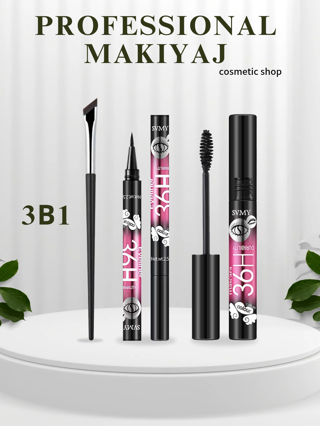 Профессиональный набор для макияжа глаз 3 в 1 — водостойкая подводка, тушь и кисть