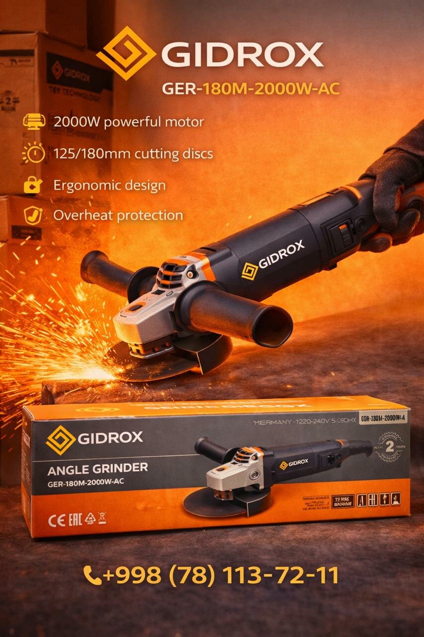 Болгарка угловая, шлифовальная машина, профессиональная, 180 мм GIDROX GDR-180M-2000W-AC