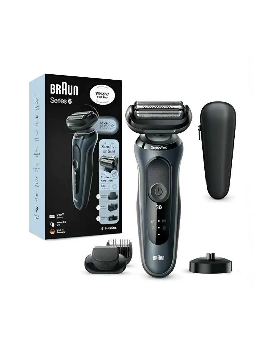 Электробритва Braun 61-N4500CS, роторная, водонепроницаемая, с чехлом