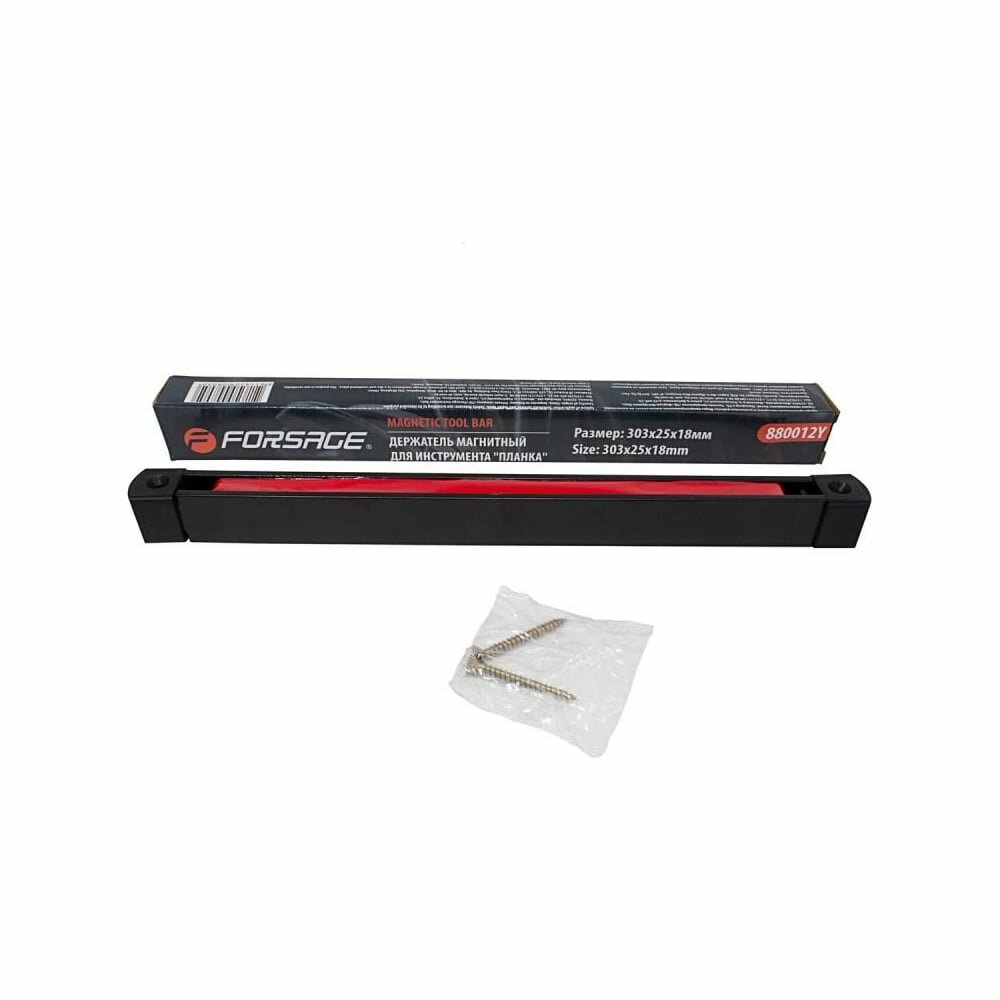 Магнитный держатель-планка для инструмента Forsage F-880012Y(51046)