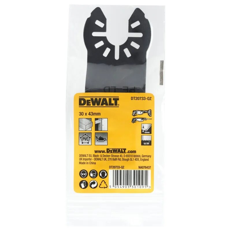 Насадка для мультитул пилка DeWALT 30мм DT20733-QZ — фото 1