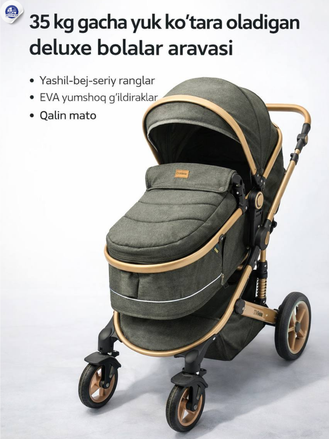 Прогулочная коляска "530", поворотные колеса, сталь, всесезон, хаки