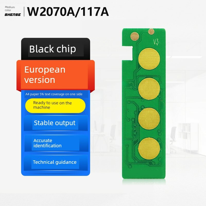 HP Color Laser MFP W2070A/117A Черная Замена Карточки Тонера для Лазерных Принтеров Совместимость с Сериями HP 117A