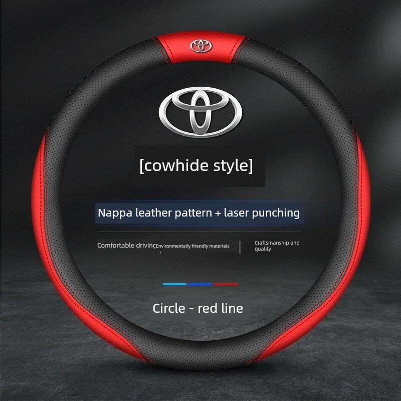 Накладка на рулевое колесо Toyota Yaris 2008-2011, кожа красного цвета, с логотипом Toyota