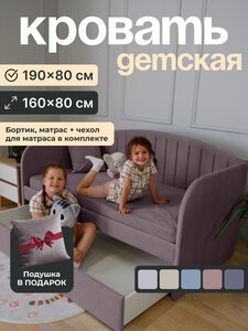 Основная фотография от вендора