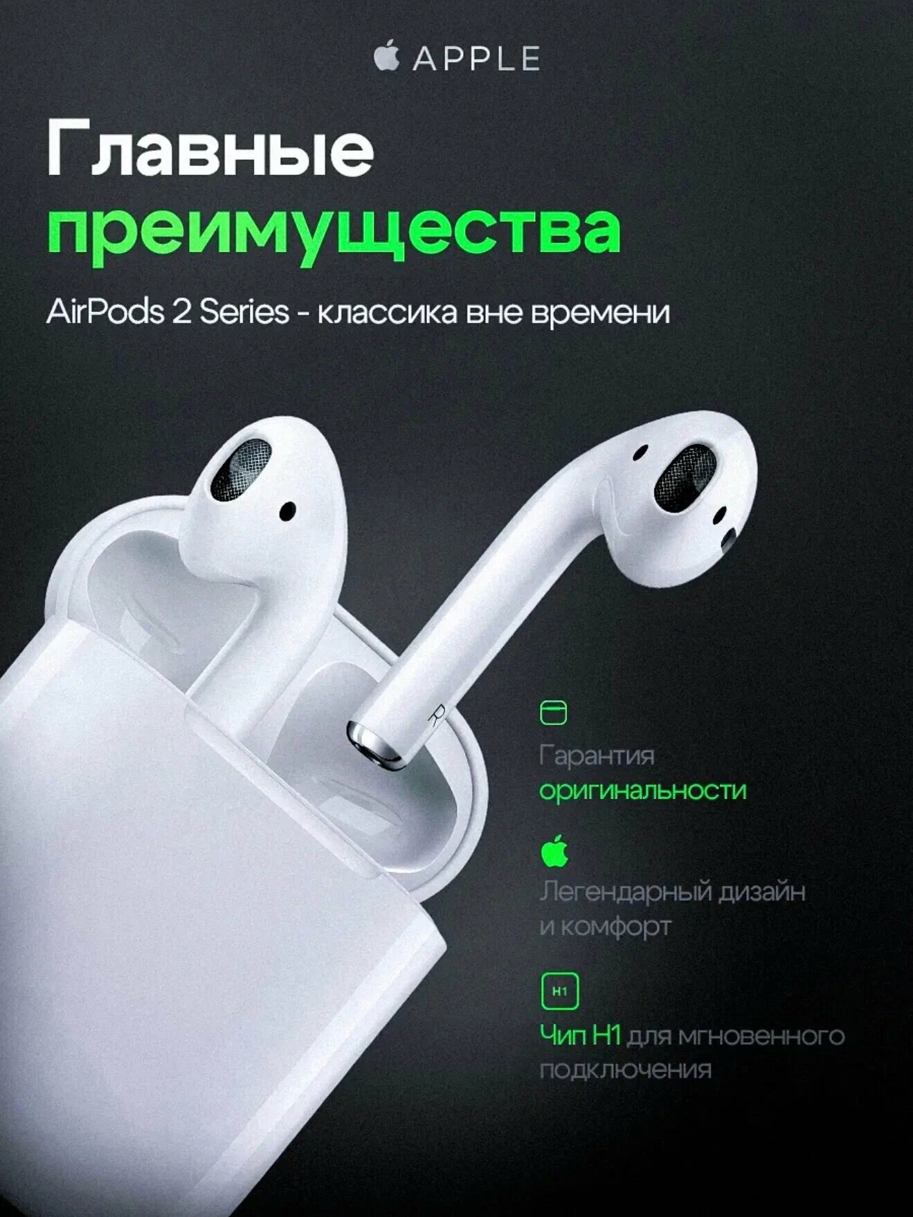 AirPods 3 Premium беспроводные наушники с Hi-Fi стереозвуком и сенсорным управлением
