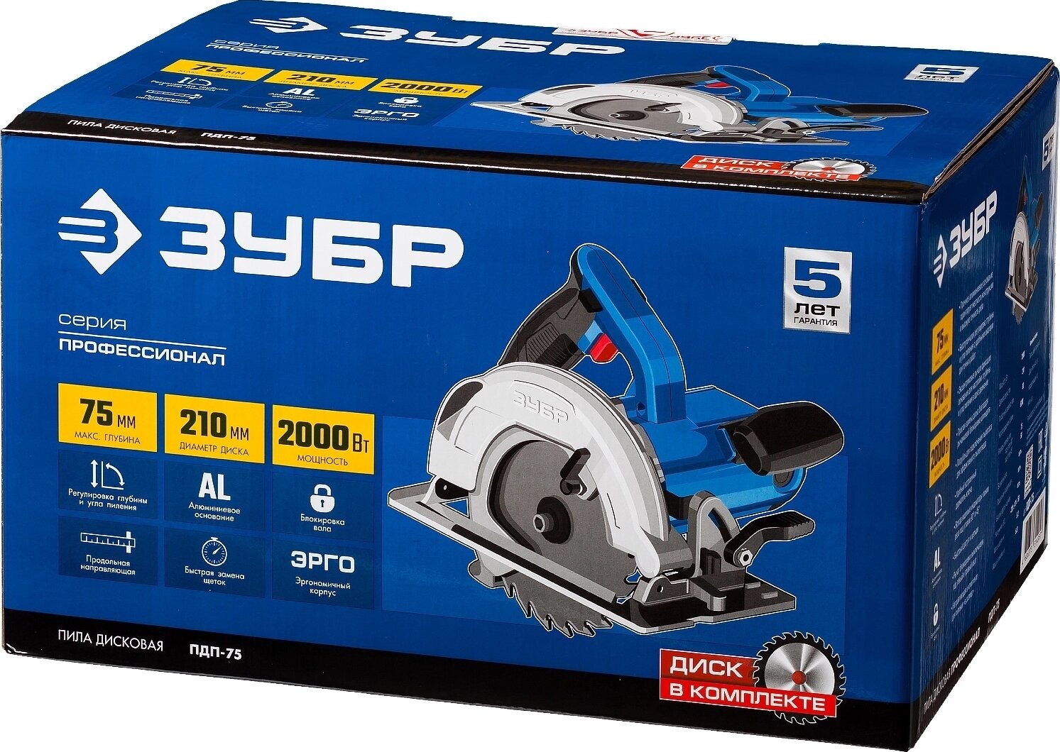 Циркулярная пила ЗУБР ПДП-75