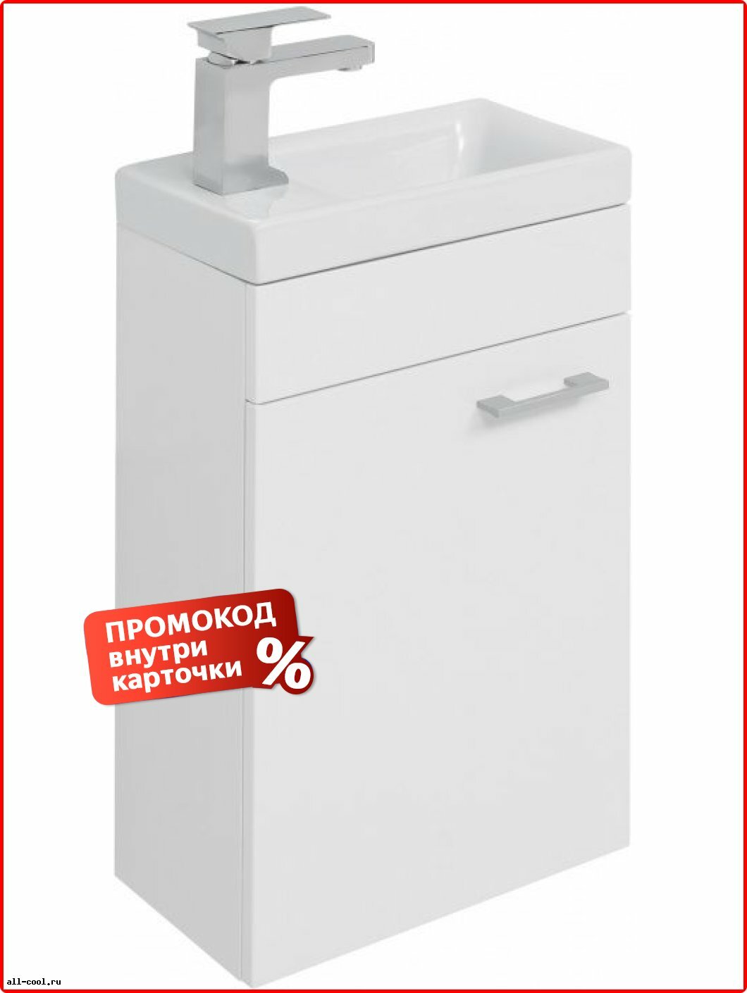 Тумба под раковину Aquanet Eleonora 65x39,1x21,7, МДФ, ЛДСП, Напольно-подвесной, прямоугольная, левая, белый