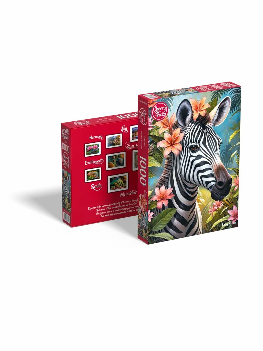 Пазл для взрослых 1000 элементов Зебра Cherry Pazzl — фото 1