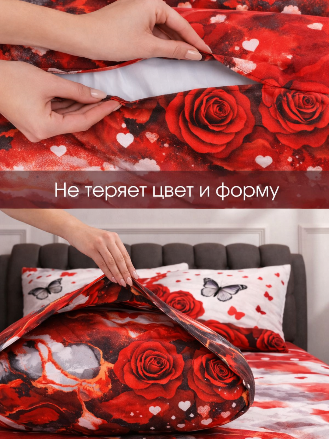 Постельное белья "Простыня и наволочка" размер евро стандарт — фото 1