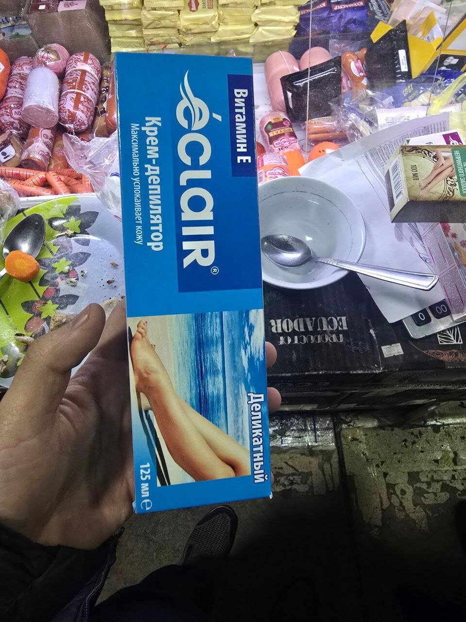 Крем для Депиляции "Деликатный" С витамином Е, максимально усокаивает кожу, 125мл — фото 1