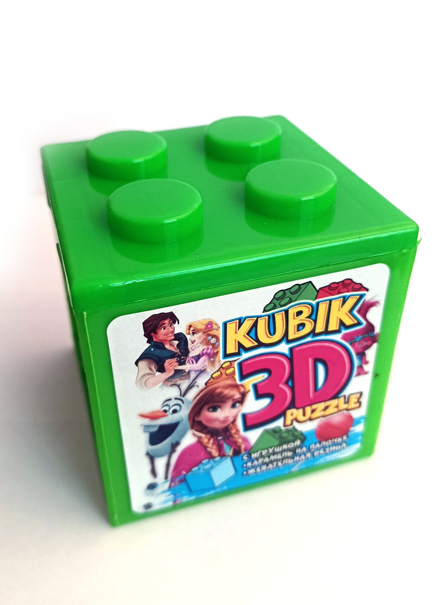 Набор кубик-игрушка-сюрприз "KUBIK", пластик, для детей от 3 лет — фото 1