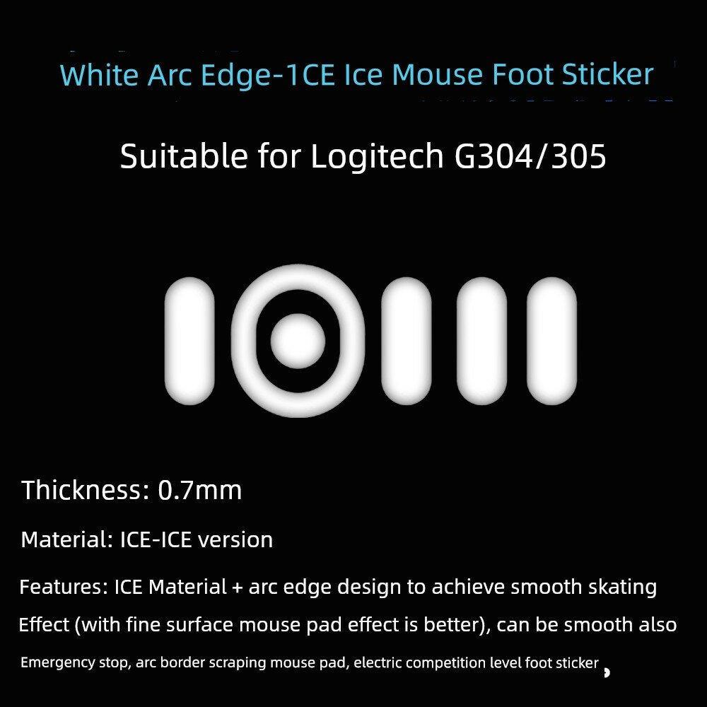 Полоски для мыши из материала ICE для Logitech G304/G305 - 1 комплект (2 наклейки) Прочная нескользящая поверхность