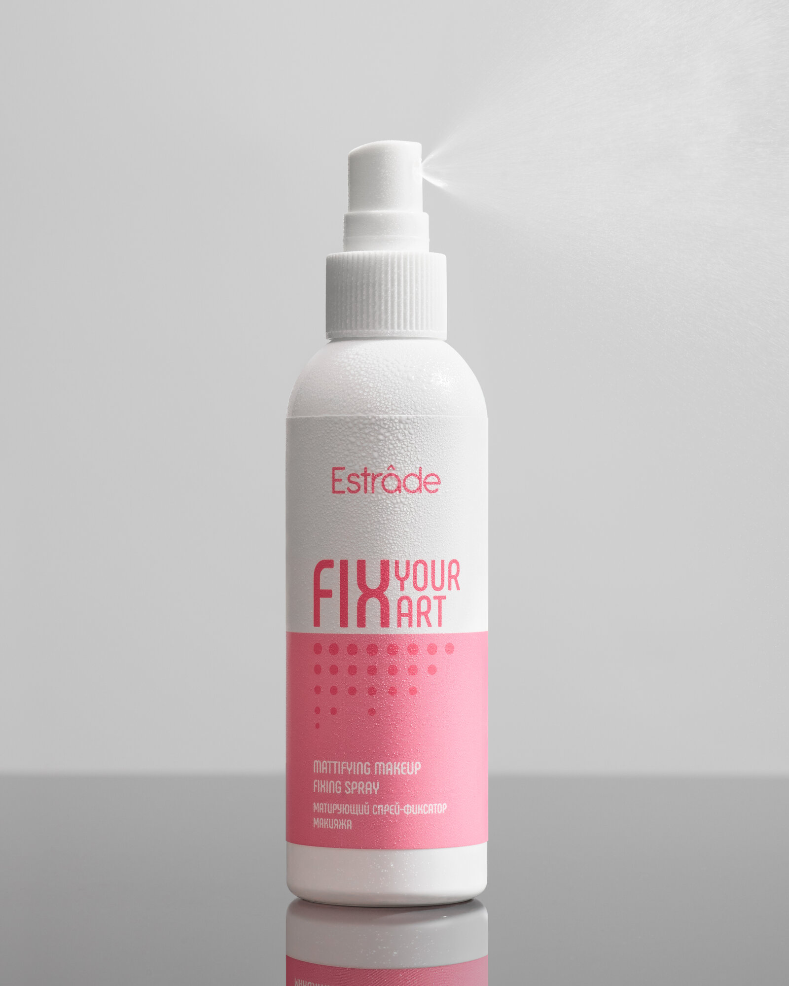 ESTRADE Фиксатор-спрей макияжа матирующий "FIX YOUR ART", 100 мл