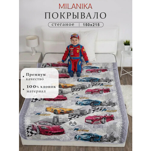 фото Покрывало детское на кровать milanika форсаж 1 5 спальный, 100% хлопок, бязь