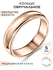 Обручальное кольцо позолоченное NOIMA 5 мм 17,5 размер