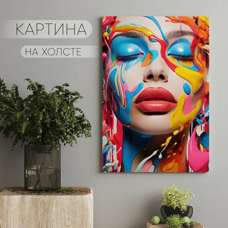 Картина на холсте Девушка в салон красоты (15) 20х30 см