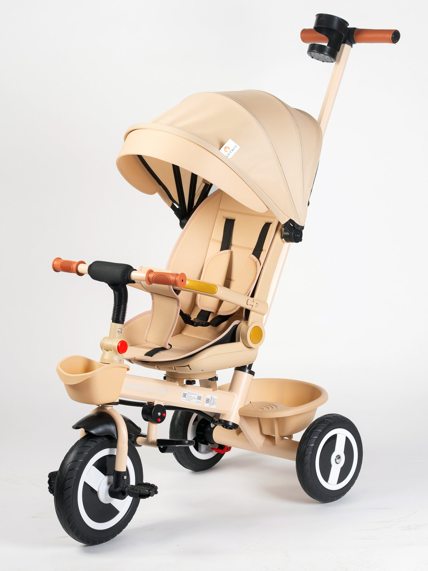 Велосипед-коляска Babyhit Kidway Plus, трехколесный, для детей 1.5-3 лет, бежевый