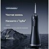 Фото Stoewer PulseBrush v900