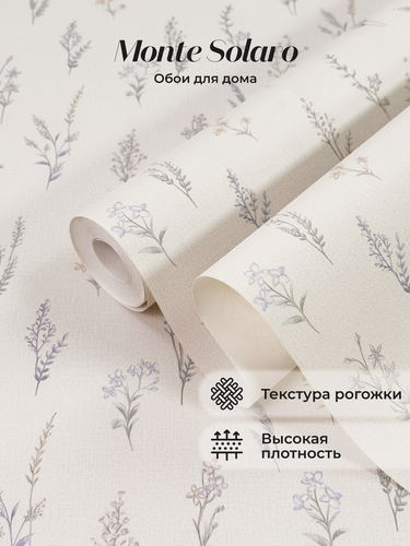 Изображение товара Обои флизелиновые виниловые Primavera 9293-01 Monte Solaro, растения, для спальни, гостиной, без подгона, метровые