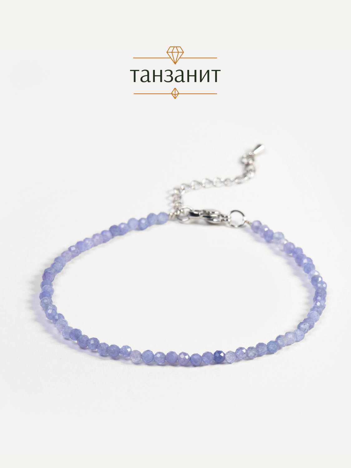 Браслет на ногу