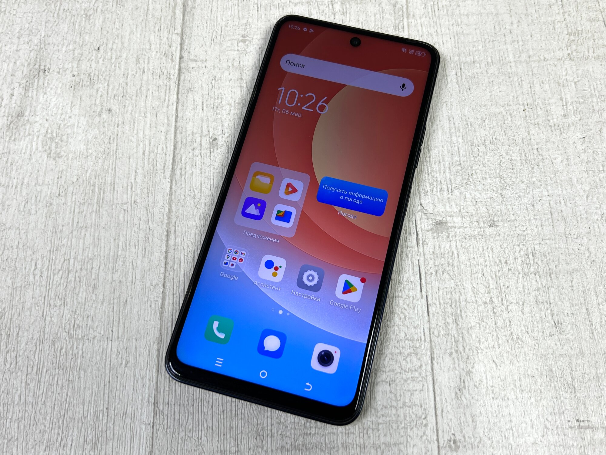 Смартфон TECNO Camon 19 Neo 6/128 ГБ, Dual nano SIM, эко черный