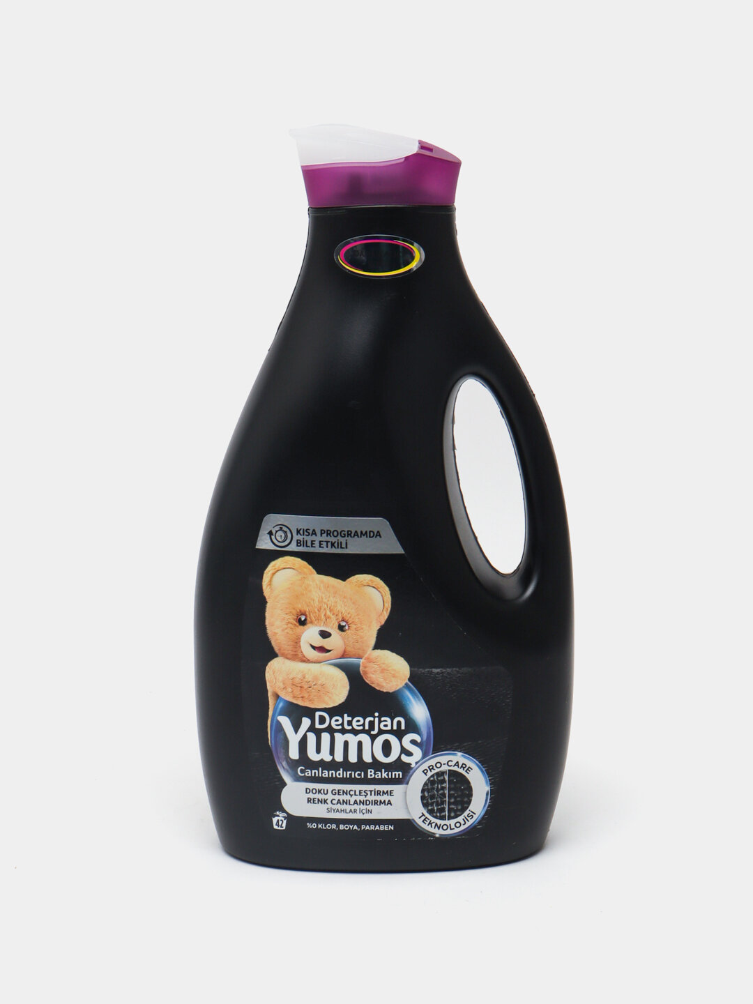 Гель для стирки Yumos, для цветный, черный и детский вещей, 2520 мл