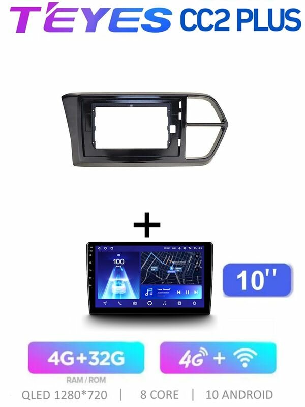 Магнитола 10" Teyes CC2 Plus 4/32 Gb для Jetta VS5 2018-2023