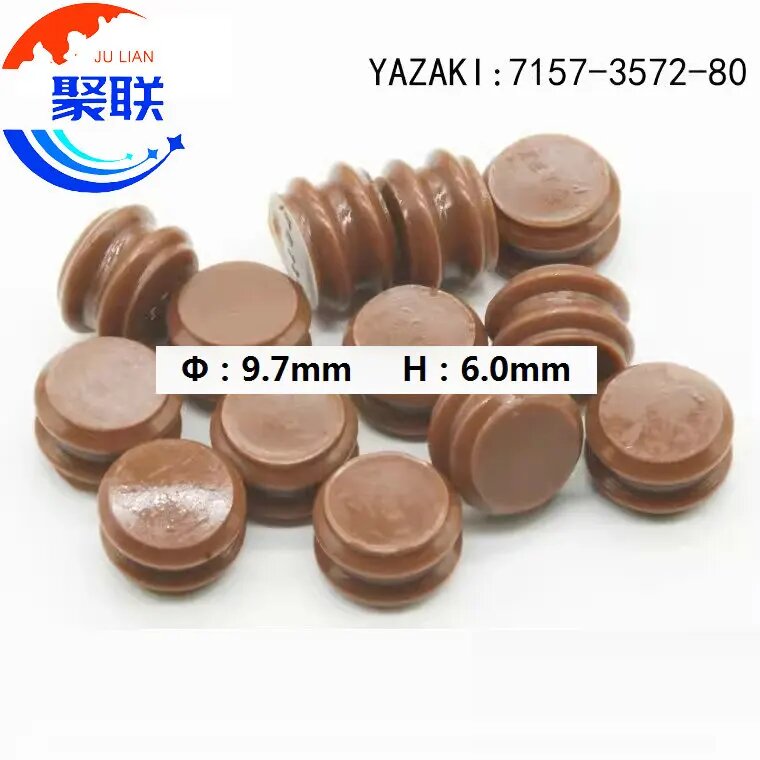 Слепые уплотнения Yazaki 7157-3572, 2000pcs