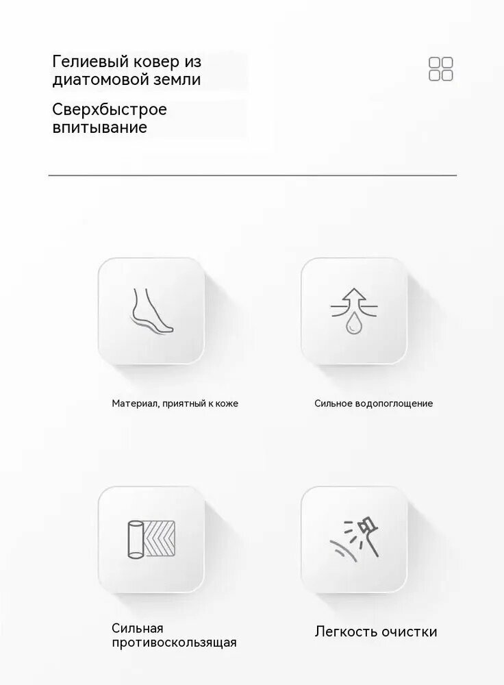 Коврик Панда, маленькая свинка, маленький котенок, маленький щенок, маленький медведь 40x60 см