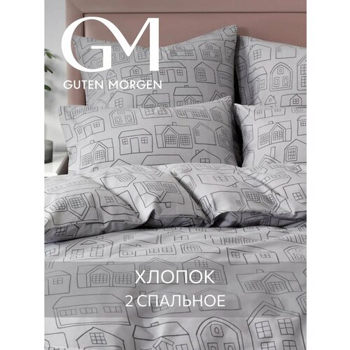 Комплект постельного белья, 2 спальный Макси с нав. 70х70 см, Бязь, Guten Morgen, The commotion, рис.1146