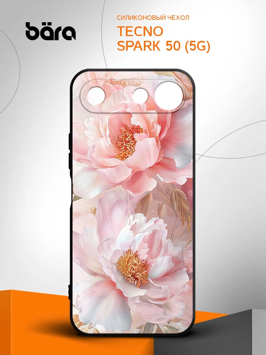 Чехол на Tecno Spark 50 (5G)/ Техно Спарк 50 (5Г), накладка, защитный, с картинкой