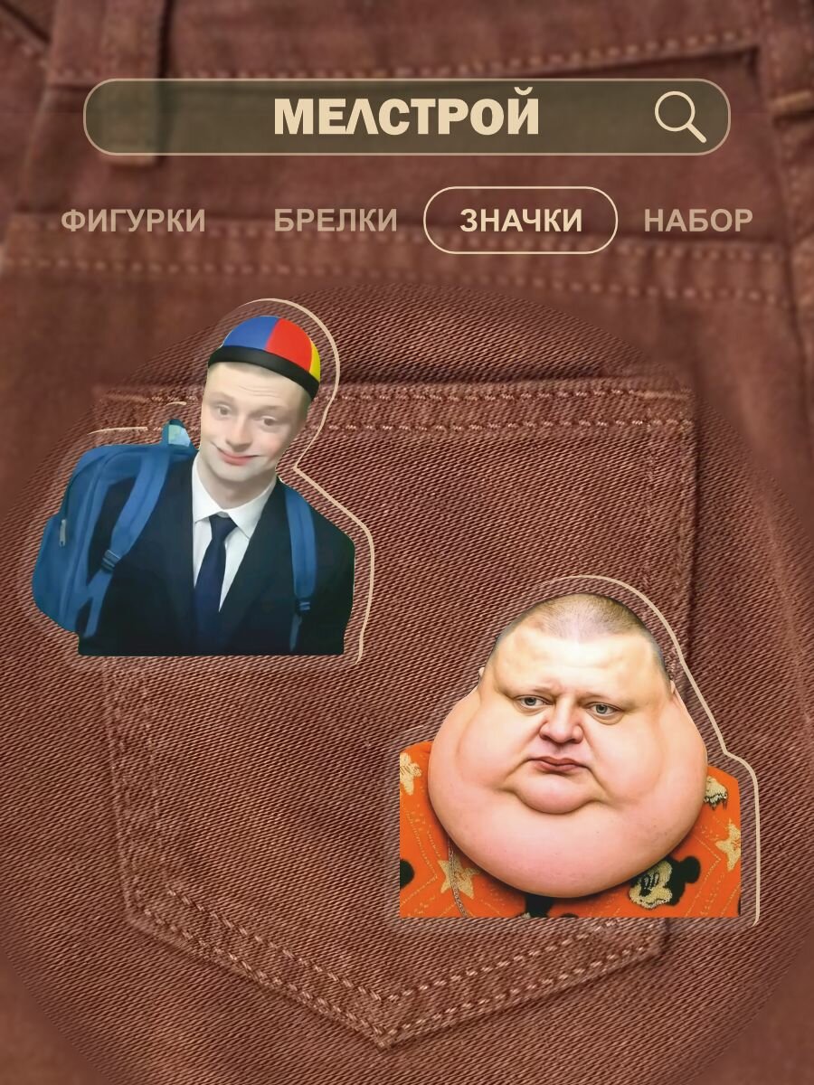 Значок 0_ok.rilART