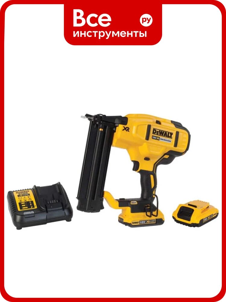 Аккумуляторный шпилькозабивной пистолет DEWALT 18 В, с 2 АКБ, 2 А*ч и ЗУ, в кейсе TSTAK, DCN680D2 DCN680D2-QW