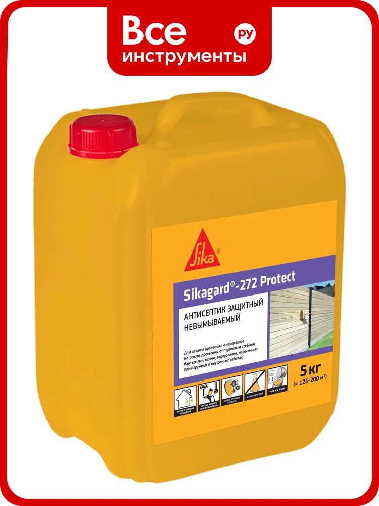 Антисептик для древесины SIKA gard-272 Protect канистра 5 л 824935