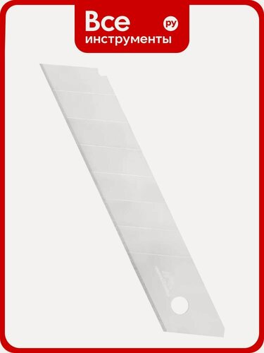 Изображение товара Лезвия (10 шт; 18 мм) vertextools 0029-18