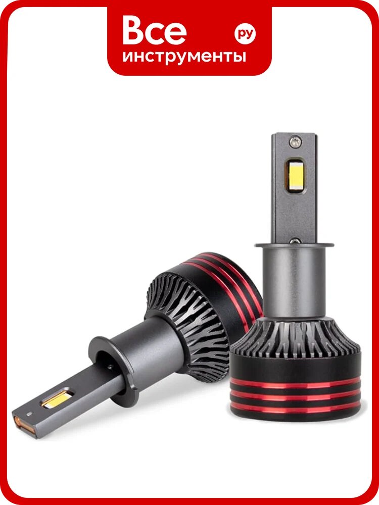 Автолампа KRAFT H3 12v/24v 55w (PK22s) Pro Spectrum KT 700160