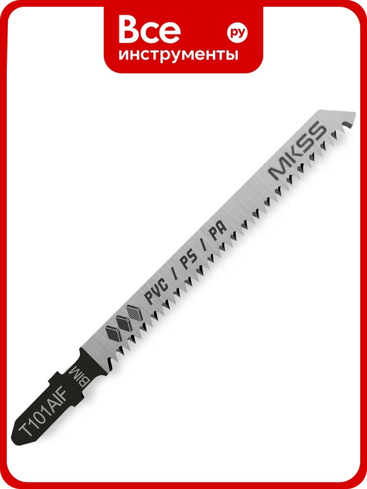 Пилки для электролобзика по ламинату MKSS Toolbox MK0911 Т101AIF MKSS MK09111101