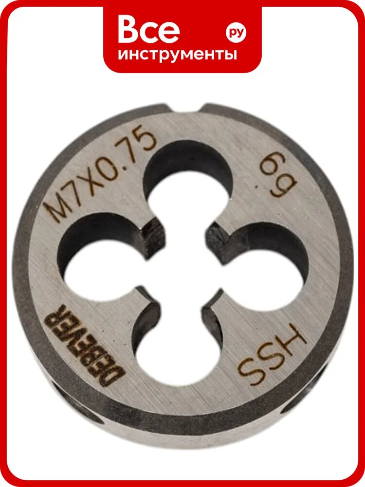 Круглая плашка Debever Machining Solutions MF7х0.75, HSS, DIN 223, 6g DB-40070075