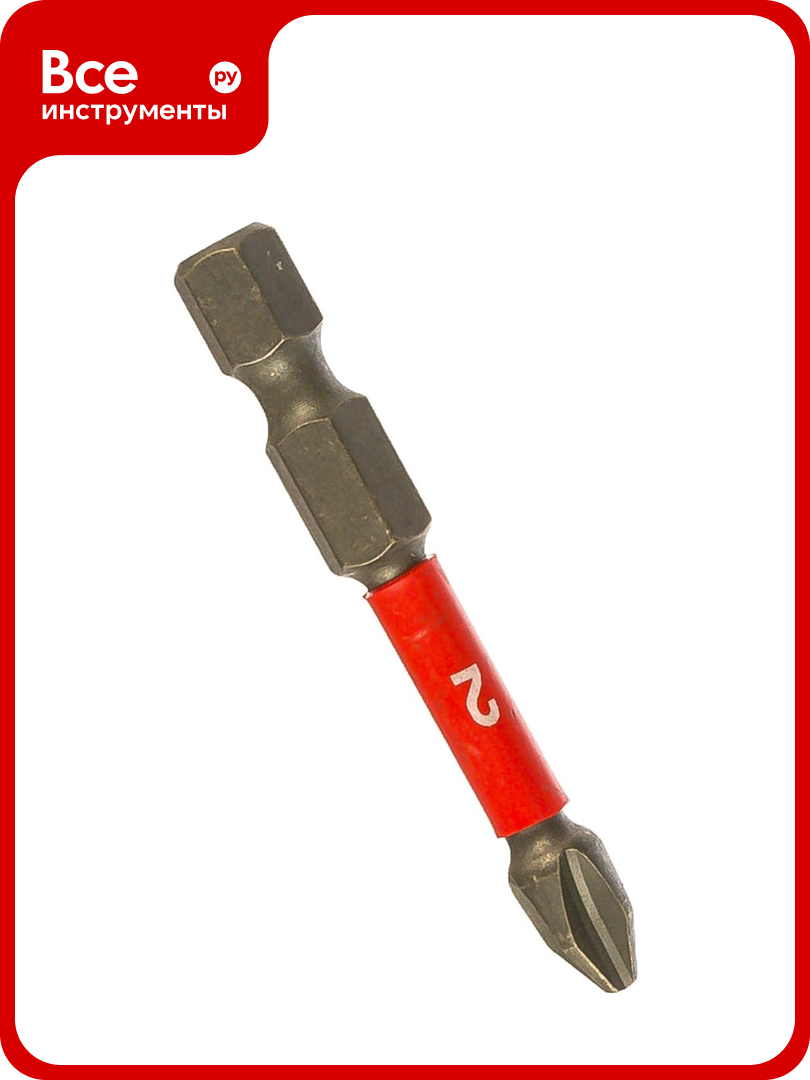 Насадка Импактор IMP DC PH2 50 мм WERA WE-057656
