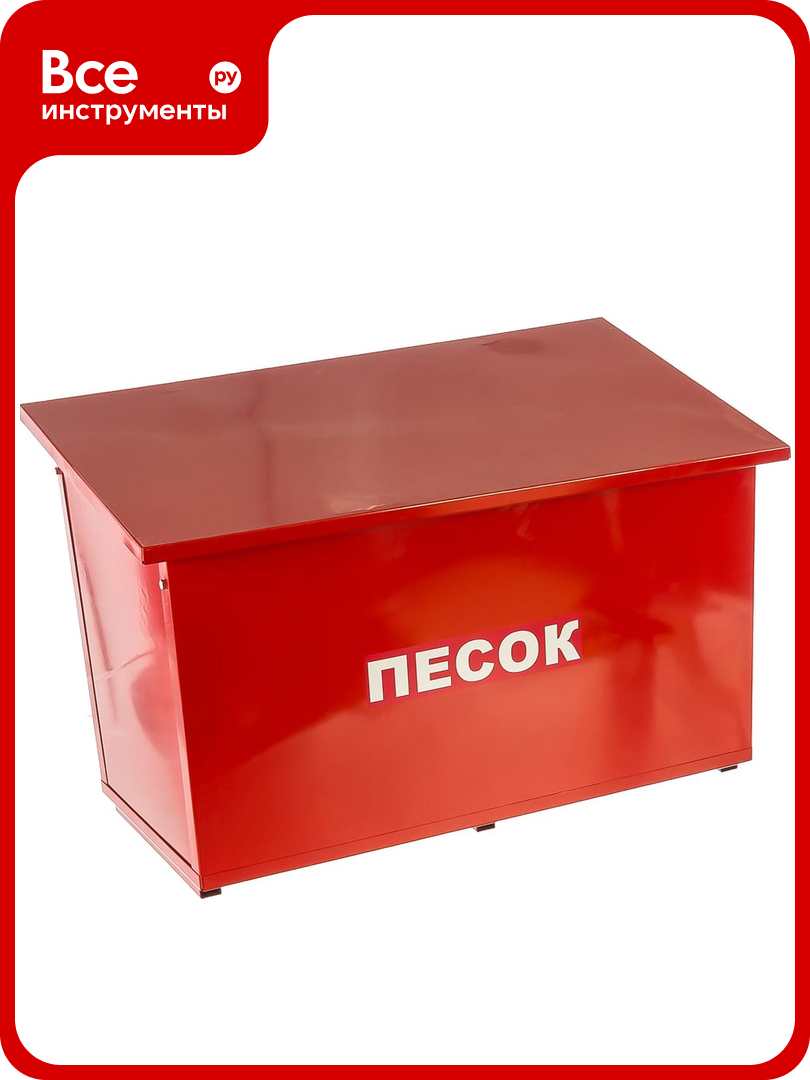 Ящик для песка престиж 0,12 621-01
