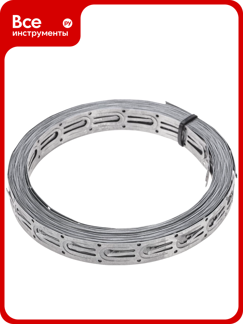 Монтажная перфорированная лента для теплого пола REXANT 20х055 мм 10 м 07-7110-4