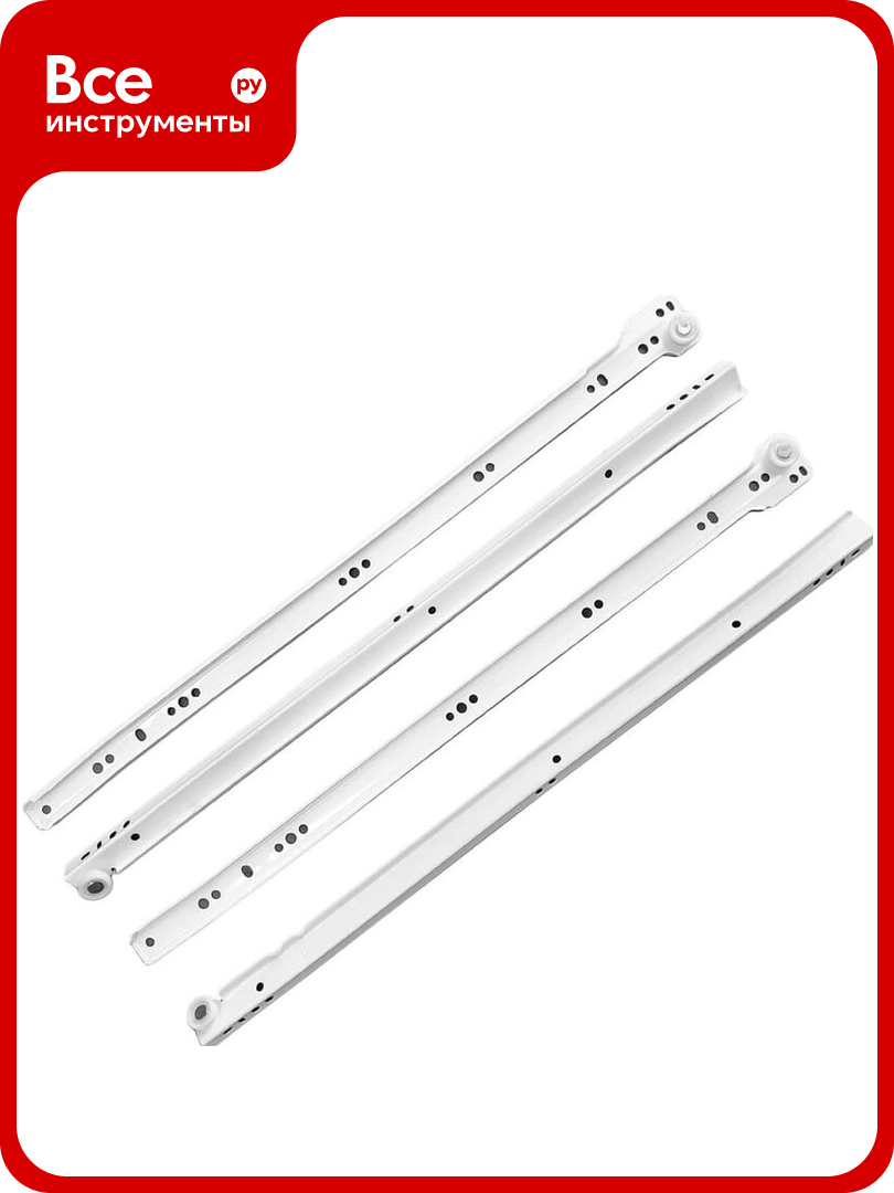 Направляющие StahlBuro роликовые 500/08 мм белый копмлект 2 шт. 15922