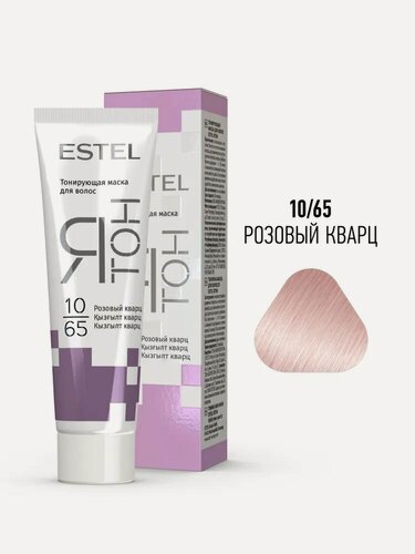 Изображение товара ESTEL PROFESSIONAL Тонирующая маска ятон для волос, 10/65 Розовый кварц, 60 мл