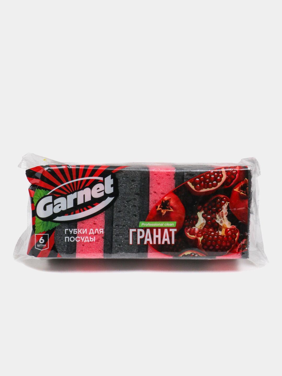 Garnet губки для мытья посуды, 6 штук, крупнопористые, с абразивным слоем, удобной формы