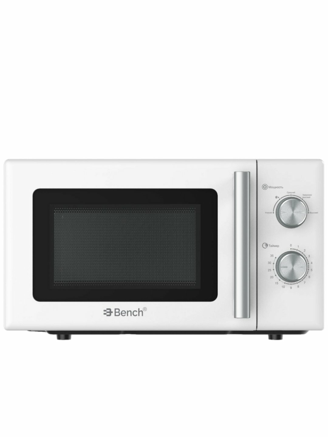 Микроволновая печь Bench BM-M20W02RW, соло, 700 Вт, 20 л, поворотный стол — фото 1