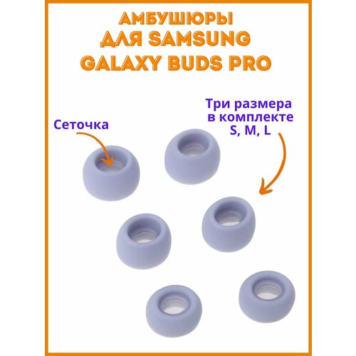 фиолетовый