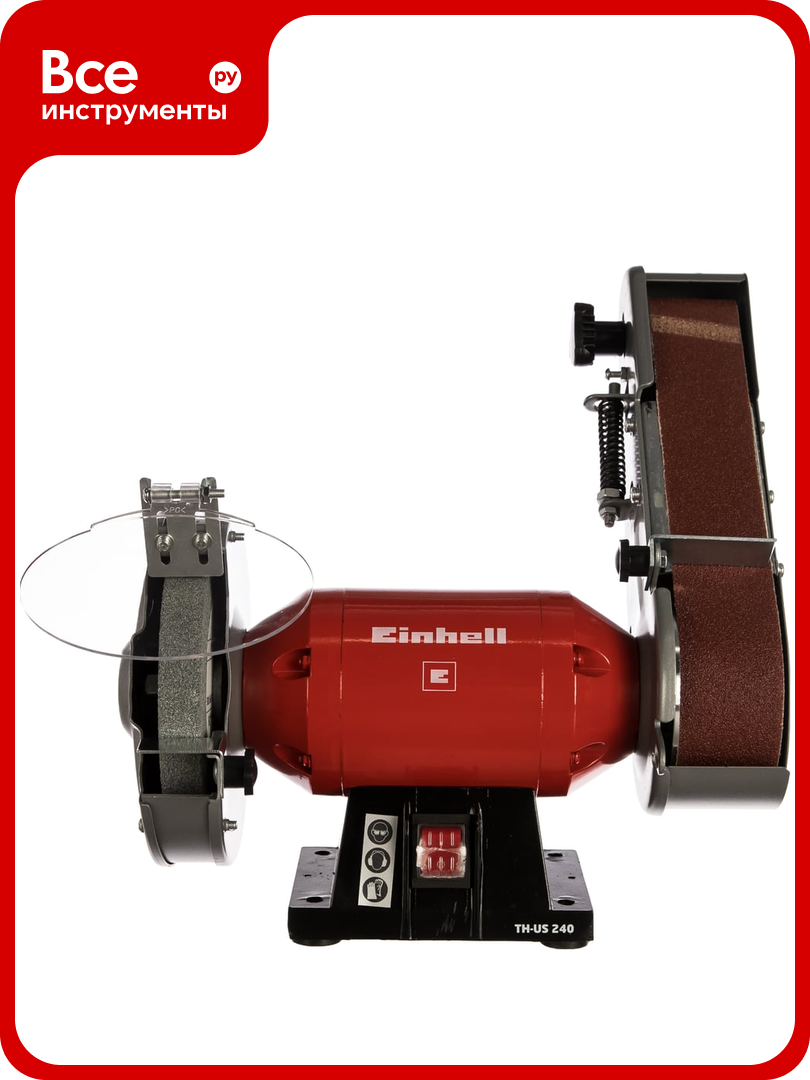 Точильный станок Einhell TH-US 240 4466150
